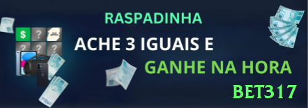 Tudo Sobre bet317: Guia Atualizado Para 202602 - bet317 🎰📈 Martingale clássico na roleta: dobre após perda, volte ao mínimo após vitória — perfeito para capturar sequências e multiplicar lucros rápidos! 🔴⚫💰